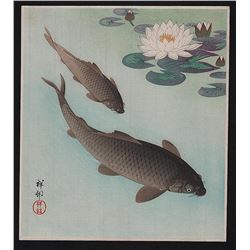 Ohara Koson - 2 Carp and Water Lily Pad