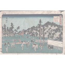 HIROSHIGE  MOUNTIAN AND TREES 