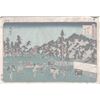 Image 1 : HIROSHIGE "MOUNTIAN AND TREES"