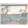 Image 1 : HIROSHIGE "WORKING MEN AND HORSES"