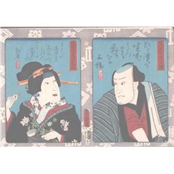 KUNISADA "DOUBLE PORTRAIT"