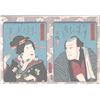 Image 1 : KUNISADA "DOUBLE PORTRAIT"