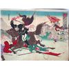 Image 1 : Meiji Era Artist (two piece from a triptych) - "Battle Scene" - Japanese Woodblock Print