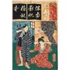Image 1 : Kunisada - "Man with Woman Kneeling" - Japanese Woodblock Print
