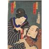 Image 1 : Kunichika (1835 - 1900) - "Actors on Stage" - Japanese Woodblock Print