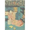 Image 1 : Kuniyoshi (1797-1861) - "Woman Servant" Japanese Woodblock Print