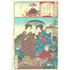 Image 1 : Kunichika (1835 - 1900) - "Women  Conversing" - Japanese Woodblock Print
