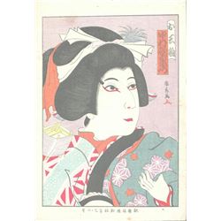 Meiji Era Artist - "Portrait" - Japanese Woodblock Print