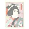 Image 1 : Meiji Era Artist - "Portrait" - Japanese Woodblock Print
