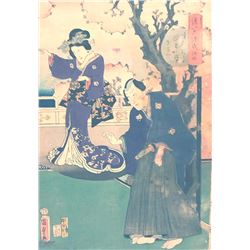 Kunisada - "Dancing Scene" Japanese Woodblock Print