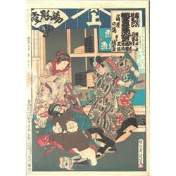 Kunichika (1835 - 1900) - "Kabuki Actors"