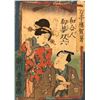 Image 1 : Kunisada - "Woman and Man" Japanese Woodblock Print