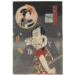 Original Toyokuni III/Kunisada (1786 - 1864) Japanese W