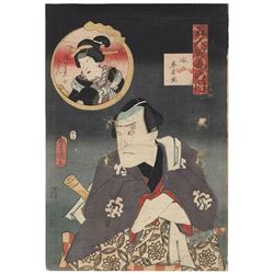 Original Toyokuni III/Kunisada (1786 - 1864) Japanese W