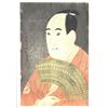 Image 1 : TOSHUSAI SHARAKU- SAWAMURA SOJURO III AS OGISHI KURANDO