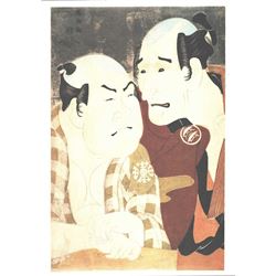 TOSHUSAI SHARAKU- THE ACTOR NAKAJIMA WADAEMON AS BODARA CHOZAEMON AND NAKAMURA KONOZO AS KANAGAWAYA 