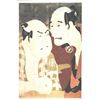 Image 1 : TOSHUSAI SHARAKU- THE ACTOR NAKAJIMA WADAEMON AS BODARA CHOZAEMON AND NAKAMURA KONOZO AS KANAGAWAYA 