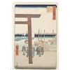 Image 1 : Hiroshige woodblock prints-Miya: Atsuta Terminal