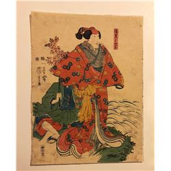 Kuniyoshi (1797-1861) - "Kabuki Actor" Japanese Woodblock Print