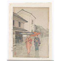 Toshi Yoshida Umbrella (Amagasa)