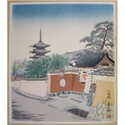 TOMIKICHIRO TOKURIKI  (1902 - 1999 ) â€“June: Rainy