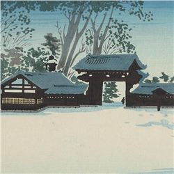 Tokuriki Tomikichiro (1902 - 1999) - Gates