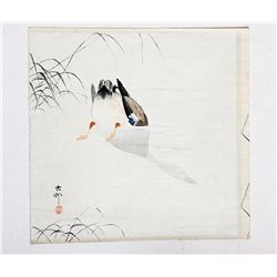 Koson/ Shoson - Plunging Duck