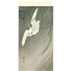 Image 1 : Ohara Koson- White Egret in Flight with Willow Tree