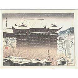 Tokuriki Tomikichiro (1902 - 1999) - SNOW COVERED PAGODA