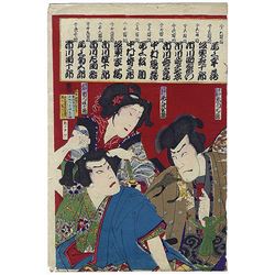 Original Kunichika (1835 - 1900) Japanese Woodblock Pri