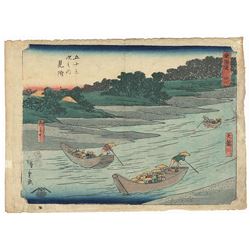 Hiroshige (1797 - 1858)- Mitsuke