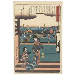 Hiroshige (1797 - 1858)- Tora Gozen at the Banquet of