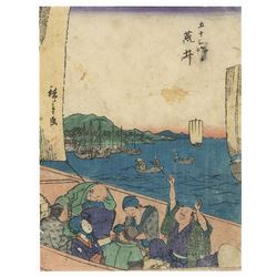 Hiroshige (1797 - 1858)- Arai