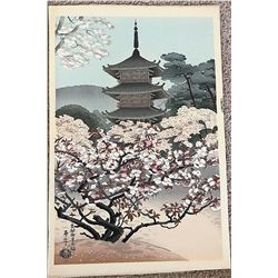 Benji Asada (1899 - 1984)- Collectors Guild Large Japanese Woodblock Print Asada Benji