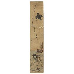 Original Edo era Japanese Woodblock Print