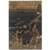 Image 1 : Original Edo era Japanese Woodblock Print
