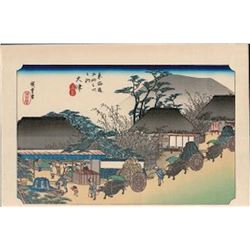 Hiroshige (1797-1858) – Hashirii Tea House, Station A