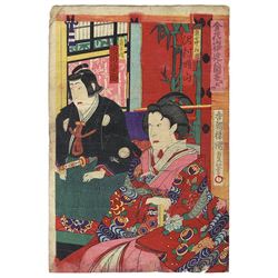 Original Kunisada III (1848 - 1920) Japanese Woodblock Print