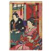 Image 1 : Original Kunisada III (1848 - 1920) Japanese Woodblock Print