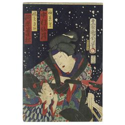 Original Kunichika (1835 - 1900) Japanese Woodblock Print