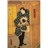 Image 1 : KUNISADA - JAPANESE WOODBLOCK PRINT (ACTOR)