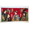 Image 1 : KUNICHIKA - JAPANESE WOODBLOCK PRINT (TRIPTYCH)