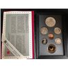 Image 2 : 1990 Canada Silver Double Dollar Coin Set