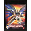 Image 1 : FREEDOM GUNDAM 1/60 BIG SCALE MODEL (BANDAI)