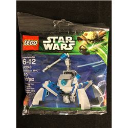 LEGO Star Wars: Umbaran MHC Set
