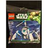Image 1 : LEGO Star Wars: Umbaran MHC Set