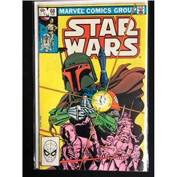 STAR WARS #68 (MARVEL COMICS)