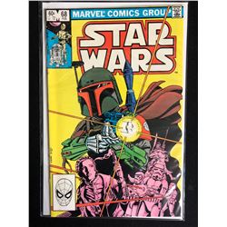 STAR WARS #68 (MARVEL COMICS)