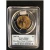 Image 1 : 2007-D PCGS MS66 JOHN ADAMS FIRST DAY OF ISSUE -POSITION A $1