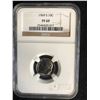 Image 1 : 1969 S 10c PF69 (ENCAPSULATED)